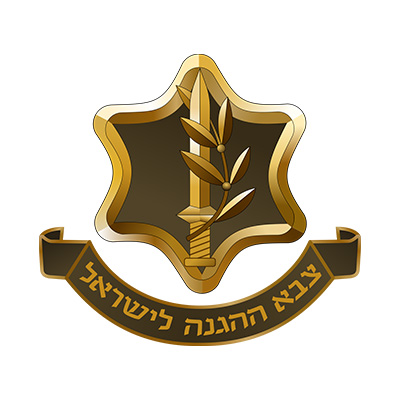 _0008_1200px-Badge_of_the_Israel_Defense_Forces.new.svg
